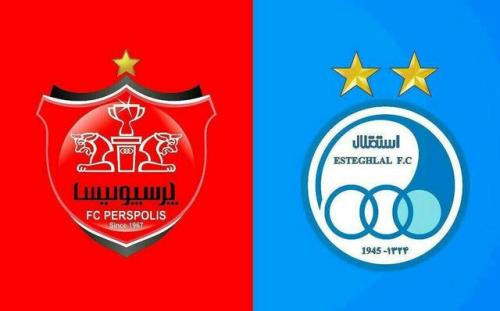 برگزاری مجامع استقلال و پرسپولیس فردا